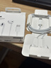 Apple/苹果 EarPods USB-C有线耳机 type-c有线耳机  iPhone 17有线耳机笔记本耳机游戏音乐 实拍图