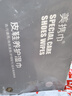 美携巾皮鞋擦鞋湿巾油绵羊保养神器滋养护理皮衣包高端商务款连体共60片 实拍图