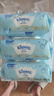 舒洁（Kleenex）湿厕纸80抽*3包家庭装洁厕湿巾纯水婴儿湿厕卫生纸洁厕湿巾 实拍图