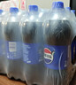 统一 阿萨姆 岩盐芝士 精选芝士风味奶茶 450ML*15瓶 奶茶饮料 实拍图
