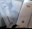 美康粉黛防晒霜SPF50+高倍美白隔离水感清爽不油腻防水汗青少年男女士通用 120g【拍1发5】防晒霜+赠20g卸妆膏 实拍图