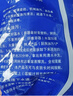 梵臣工业碱去油污纯碱片烧减碱火煘粉厨房专用活碱下水道强力去重油 实拍图