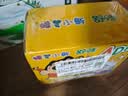 舒味蜡笔小新AD钙奶儿童饮料含乳饮品酸酸甜甜经典口味整箱100ml*12瓶 实拍图