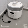 苏泊尔（SUPOR）【价保618】3L精致容量 家用2-3人电压力锅电高压锅电饭煲电饭锅煮饭锅陶晶不粘内胆 SY-30FC3006 实拍图