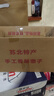 胶功夫 金丝馓子酥油茶小麻花撒子安徽徐州特产休闲解馋小零食15g*30包 实拍图