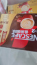 雀巢（Nestle）【樊振东同款】1+2原味特浓奶香速溶咖啡三合一冲调饮品90条 实拍图