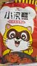 统一小浣熊 招牌香辣蟹味干脆面 35g*30包 整箱装儿时美食干脆面 实拍图