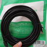 毕亚兹 单屏蔽六类网线 CAT6类千兆极速8芯双绞 工程家用电脑宽带监控电脑网络跳线成品网线 黑色20米 实拍图