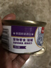 顽皮（Wanpy）泰国进口猫罐头85g*12罐 四种口味猫罐头猫粮猫零食（口味随机） 实拍图