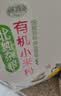 北纯有机小米粉3斤/袋（无添加杂粮粉面粉小米面发糕无麸质） 实拍图