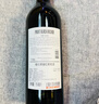 归星(GEOTHIM)原瓶进口黑锚干红葡萄酒 红酒单瓶尝鲜装750ml 节日送礼 实拍图