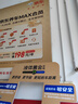 美孚（Mobil）黑金5W-30机油4L+机滤+空调滤+空气滤+工时单次大保养 实拍图