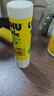 WD-40强力除胶剂汽车清洁家用去胶清洗剂玻璃不干胶双面粘去除瓷砖地板 实拍图
