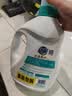 超能【肖战同款】洗衣液3kg*2瓶  12斤家庭实惠装 去渍洁净 持久留香 实拍图