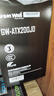 长城（Great Wall）额定200W GW-ATX200JD电源(12CM风扇/宽幅/真PFC模块/智能温控/3C认证/3年保) 实拍图