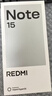 小米（MI）REDMI Note15 Pro+ 第四代骁龙7s 7000mAh 龙晶玻璃十倍抗摔 IP68防水 12+256 雪松白 红米 5G手机 实拍图