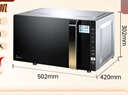 美的（Midea）【价保618】微波炉烤箱一体机变频家用微波炉900W微烤一体25升平板加热杀菌易清洁X3-233A金色 实拍图