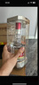 五粮液 普五八代 浓香型白酒52度50ml*2 双瓶 伴手礼摆柜收藏 618 实拍图