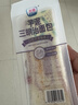 光明芋泥夹心三明治420g/箱 早餐吐司夹心面包办公室休闲零食下午茶 实拍图