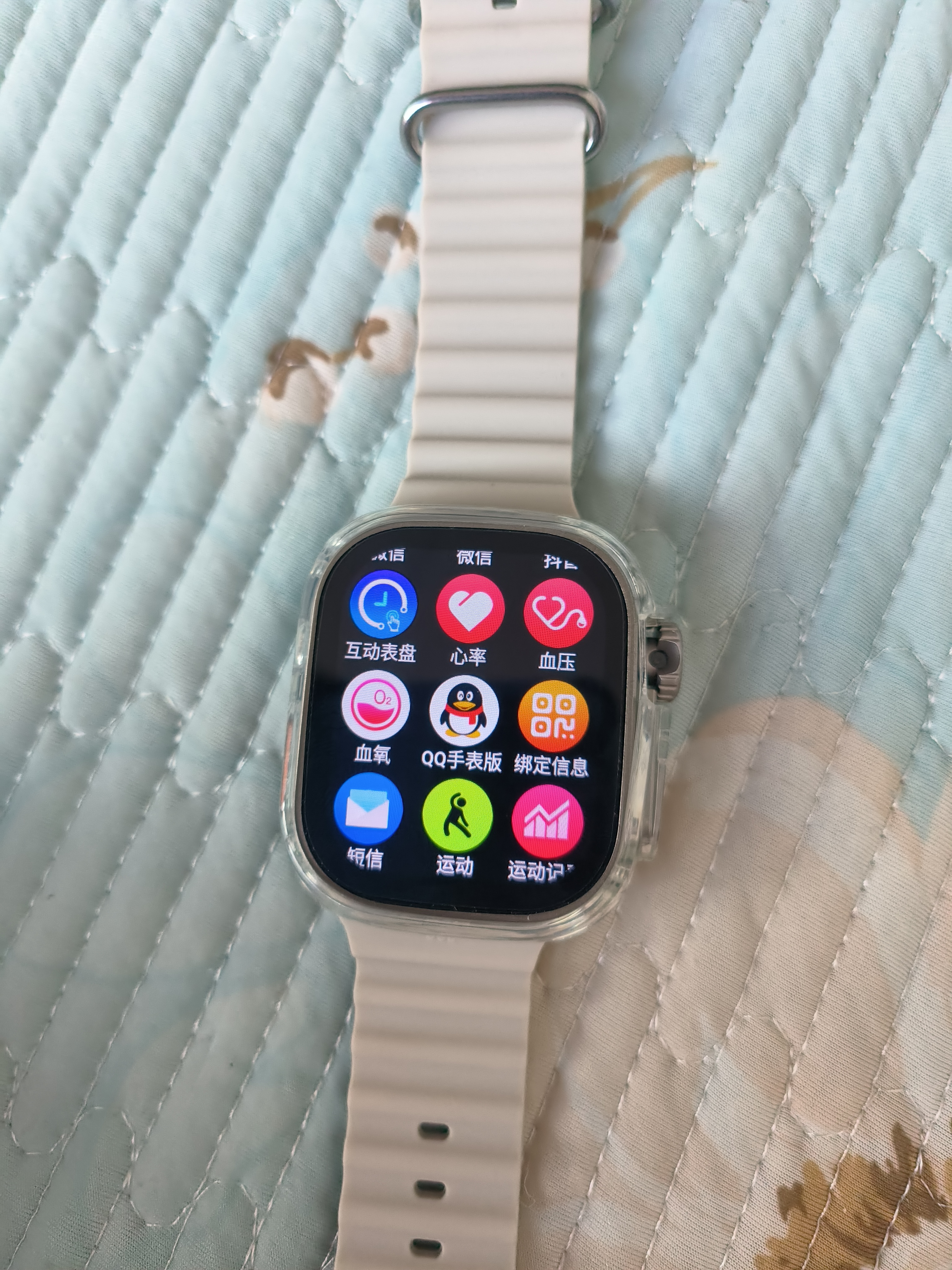 XAA华强北WatchS11Ultra3全新升级5G插卡智能电话手表GPS定位曲面屏初中高学生成人苹果机和顺成5.0 【钛银】S11Ultrax 指纹+触控变焦 表盘自定义+微信全功能+久玩不发烫 实拍图