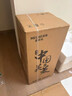 美菱（MeiLing）茶吧机京菱系列 家用饮水机遥控智能【升级抑菌管道】双温双显下置水桶全自动立式泡茶机MY-DA3920 实拍图
