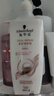 施华蔻（Schwarzkopf）金致润养瞬柔精油套装(精油75ml*2)(护发精油 免洗滋养 防毛躁) 实拍图