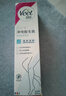 薇婷（VEET）脱毛膏男士脱毛膏女士四肢温和200ml 非刮毛刀非脱毛膏永久去根 实拍图
