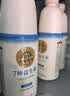 北海牧场7种益生菌 1kg*2瓶原味高钙家庭装低温酸奶 专属菌种 实拍图