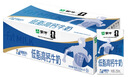蒙牛低脂高钙牛奶250ml*21盒 早餐健身伴侣 礼盒装送礼礼盒 实拍图