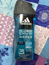 阿迪达斯（adidas）冰点沐浴露男士专用洗发水洗面奶三效合一  游泳去氯 旅行装小瓶 实拍图