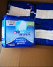 安而康（Elderjoy）防漏安心成人拉拉裤XL60片臀围>110cm内裤式纸尿裤透气出行安心 实拍图