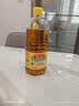 鲁花【保真菜籽油】低芥酸特香菜籽油 2L 物理压榨【京东品酒会同款】 实拍图