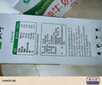蒙牛全脂纯牛奶211ml*10盒 小规格易吸收端午礼盒 实拍图