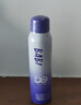 BABI水感美白防晒喷雾防紫外线全身通用男女防水礼物100ml 实拍图