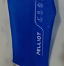 伯希和（Pelliot）户外软水袋运动跑步登山徒步折叠便携软水瓶软水壶16404445冰海蓝 实拍图