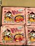 三养（SAMYANG）奶油火鸡面方便面干拌面韩国原装进口 130g*40包/整箱装 实拍图