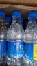 恒大冰泉 饮用天然矿泉水会议办公用水 350ml*24瓶 整箱装【热门商品】 实拍图