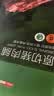 京东京造原切猪肉脯100g*3袋特级0添加防腐剂高蛋白肉干肉脯零食 实拍图