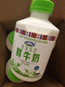 青海湖 青海高原鲜牛奶500ml*4 低温奶 巴氏杀菌 100%生牛乳  实拍图