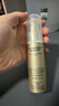 欧莱雅疯狂动物城限定周边小金管防晒30ml*2套装养肤隔离日常通勤 实拍图