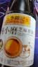 李锦记 纯小磨芝麻香油207ml【一级】100%芝麻香油 火锅油碟凉拌蘸料 实拍图