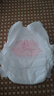 好奇（Huggies）铂金装小桃裤拉拉裤箱装XXXL64片尿不湿【透爽散热】 实拍图