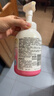 贝亲（Pigeon）洗发水沐浴露 含桃叶精华 洗发沐浴二合一  四季通用 500ml*2 实拍图