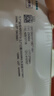 博士伦润明清透 隐形眼镜水护理液830ml 隐形眼镜多功能护理液 实拍图