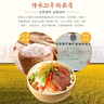 五丰江西米粉2斤正宗南昌拌粉方便面螺蛳粉酸辣粉丝粉条过桥米线 实拍图