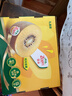 佳沛（zespri）新西兰 金果12粒特大果单果124-146g 端午节礼物水果礼盒 猕猴桃 实拍图