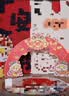 多美忆周岁聪明门抓周道具全套蛇宝宝场景布置一周岁生日KT板装饰套餐 实拍图