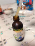 爷爷的农场有机核桃油亚麻籽油辅食油63ml*2【不参加店铺满赠/集件】 实拍图