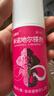 【送托特包】达霏欣2%米诺地尔搽剂60ml*2瓶女士发缝宽京东联名脱发严重产后脱发斑秃低敏少痘达菲欣米洛地尔 实拍图