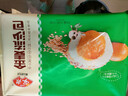安井金麦流沙包 300g*2袋 共20只 咸蛋黄馅包子 广式早茶 早餐半成品 实拍图